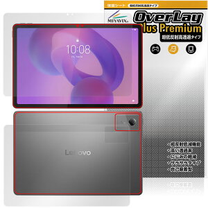 Lenovo Idea Tab \ w tB OverLay Plus Premium for m{ ^ubg A`OA ˖h~  wh~