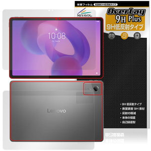 Lenovo Idea Tab \ w tB OverLay 9H Plus for m{ ^ubg 9H dx ˖h~