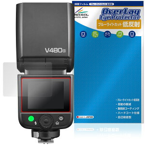 GODOX V480 �ی� �t�B���� OverLay Eye Protector �ᔽ�� for �S�h�b�N�X �f�W�^���J�����t���b�V�� �u���[���C�g�J�b�g ���˖h�~