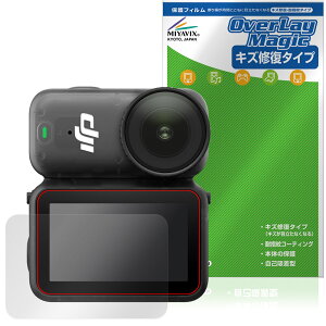 DJI Osmo Nano ی tB OverLay Magic for fBWFCAC IY im tی C ώw wh~ R[eBO