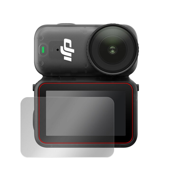 楽天市場】DJI Osmo Nano 保護 フィルム OverLay Eye Protector for 