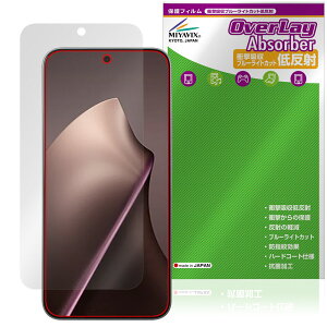 Xiaomi 15T Pro / 15T �ی� �t�B���� OverLay Absorber �ᔽ�� for �V���I�~�[ �X�}�[�g�t�H�� �Ռ��z�� �u���[���C�g�J�b�g �R��