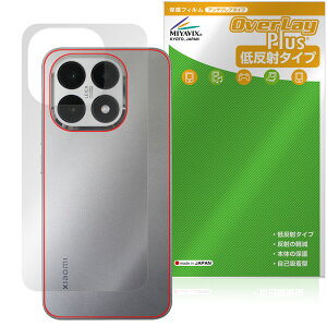 Xiaomi 15T w ی tB OverLay Plus for VI~[ X}[gtH {̕یtB 炳G ᔽˑf