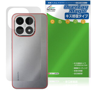 Xiaomi 15T w ی tB OverLay Magic for VI~[ X}[gtH {̕یtB C wh~ R[eBO