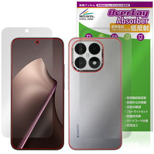 Xiaomi 15T �\�� �w�� �t�B���� OverLay Absorber �ᔽ�� for �V���I�~�[ �X�}�[�g�t�H�� �Ռ��z�� ���˖h�~ �u���[���C�g�J�b�g �R��