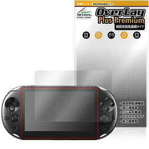 プレイステーションvita」の人気商品一覧 | 安い商品を通販サイトから 