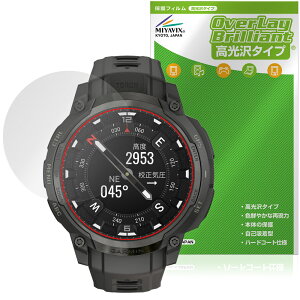 GARMIN Instinct Crossover AMOLED / Tactical یtB OverLay Brilliant for K[~ tی w䂪ɂ wh~ 