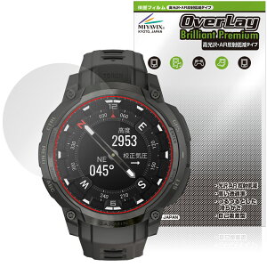 GARMIN Instinct Crossover AMOLED / Tactical یtB OverLay Brilliant Premium for K[~ ܂  AR ˒ጸ