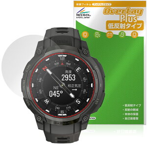 GARMIN Instinct Crossover AMOLED / Tactical یtB OverLay Plus for K[~ tی A`OA ˖h~  wh~