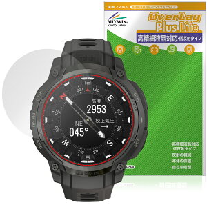 GARMIN Instinct Crossover AMOLED / Tactical یtB OverLay Plus Lite for K[~ ׉tΉ A`OA wh~