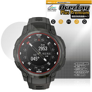 GARMIN Instinct Crossover AMOLED / Tactical یtB OverLay Plus Premium for K[~ A`OA ˖h~  wh~