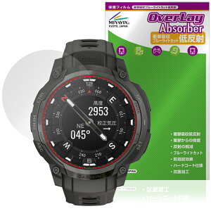 GARMIN Instinct Crossover AMOLED / Tactical یtB OverLay Absorber ᔽ for K[~ Ռz u[CgJbg R