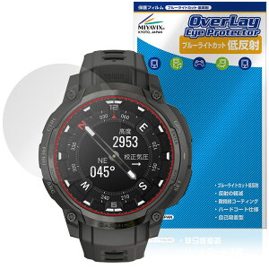 GARMIN Instinct Crossover AMOLED / Tactical یtB OverLay Eye Protector ᔽ for K[~ u[CgJbg ˖h~