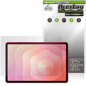 Galaxy Tab S11 ی tB OverLay Brilliant Premium for TX MNV[^u tی ܂  AR ˒ጸ