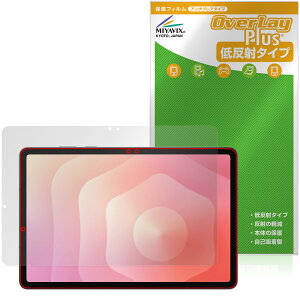 Galaxy Tab S11 ی tB OverLay Plus for TX MNV[^u tی A`OA ˖h~  wh~