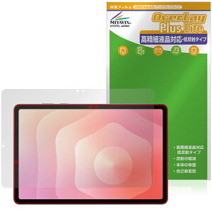 Galaxy Tab S11 ی tB OverLay Plus Lite for TX MNV[^u ׉tΉ A`OA ˖h~  wh~