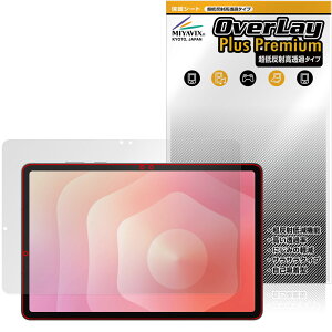 Galaxy Tab S11 ی tB OverLay Plus Premium for TX MNV[^u tی A`OA ˖h~  wh~