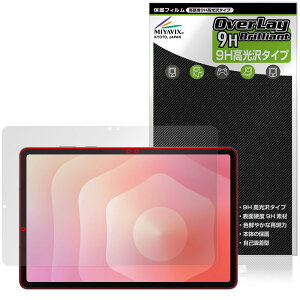 Galaxy Tab S11 ی tB OverLay 9H Brilliant for TX MNV[^u 9H dx  