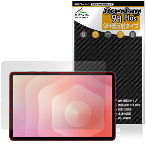 Galaxy Tab S11 ی tB OverLay 9H Plus for TX MNV[^u 9H dx A`OA ˖h~