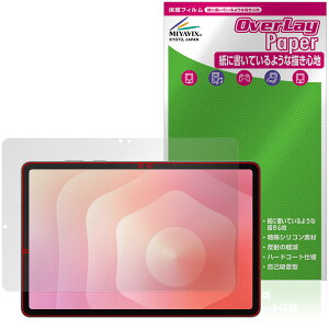 Galaxy Tab S11 ی tB OverLay Paper for TX MNV[^u  ̂悤ȕ`Sn