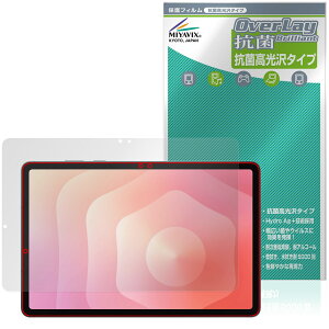 Galaxy Tab S11 ی tB OverLay R Brilliant for TX MNV[^u Hydro Ag+ R RECX 