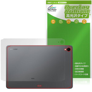 Galaxy Tab S11 w ی tB OverLay Brilliant for TX MNV[^u {̕یtB f