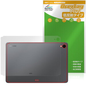 Galaxy Tab S11 w ی tB OverLay Plus for TX MNV[^u {̕یtB 炳G ᔽˑf