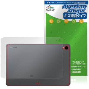 Galaxy Tab S11 w ی tB OverLay Magic for TX MNV[^u {̕یtB C wh~ R[eBO