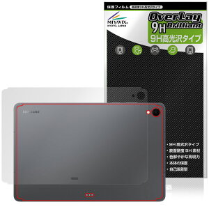 Galaxy Tab S11 w ی tB OverLay 9H Brilliant for TX MNV[^u 9Hdx  