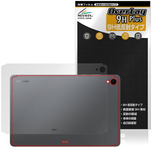 Galaxy Tab S11 w ی tB OverLay 9H Plus for TX MNV[^u 9Hdx 炳G蔽˖h~