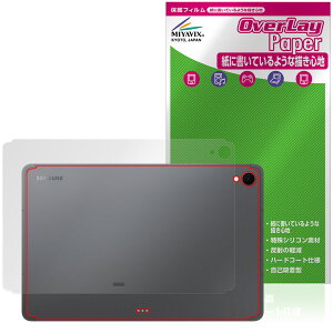 Galaxy Tab S11 w ی tB OverLay Paper for TX MNV[^u UUG z[hAbv