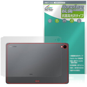 Galaxy Tab S11 w ی tB OverLay R Brilliant for TX MNV[^u Hydro Ag+ R RECX ^Cv