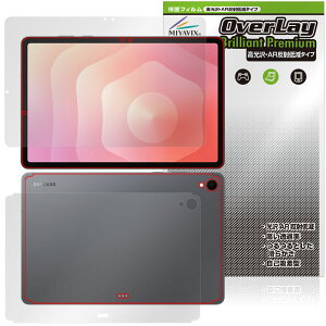 Galaxy Tab S11 \ w tB OverLay 9H Brilliant Premium for TX MNV[^u  AR ˒ጸ