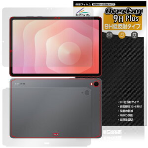 Galaxy Tab S11 \ w tB OverLay 9H Plus for TX MNV[^u 9H dx ˖h~