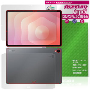 Galaxy Tab S11 \ w tB OverLay Paper for TX MNV[^u  ̂悤ȕ`Sn