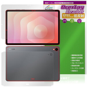 Galaxy Tab S11 \ w tB OverLay Absorber ᔽ for TX MNV[^u Ռz ˖h~ u[CgJbg R