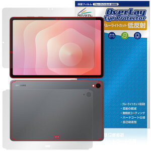 Galaxy Tab S11 \ w tB OverLay Eye Protector ᔽ for TX MNV[^u u[CgJbg ˖h~