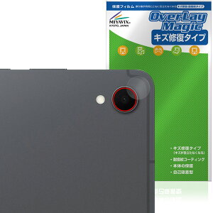 Galaxy Tab S11 JYp ی tB OverLay Magic for TX MNV[^u C ώw wh~ R[eBO