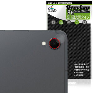 Galaxy Tab S11 JYp ی tB OverLay 9H Brilliant for TX MNV[^u 9H dx  
