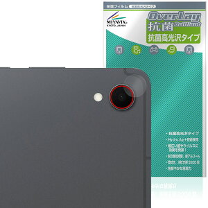 Galaxy Tab S11 JYp ی tB OverLay R Brilliant for TX MNV[^u Hydro Ag+ R RECX 