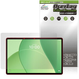 OPPO Pad SE �ی� �t�B���� OverLay Brilliant Premium for �I�b�| �p�b�h �^�u���b�g �t���ی� �����������܂� ������ AR ���˒ጸ