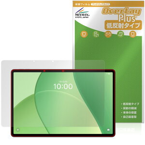 OPPO Pad SE �ی� �t�B���� OverLay Plus for �I�b�| �p�b�h �^�u���b�g �t���ی� �A���`�O���A ���˖h�~ ����� �w��h�~
