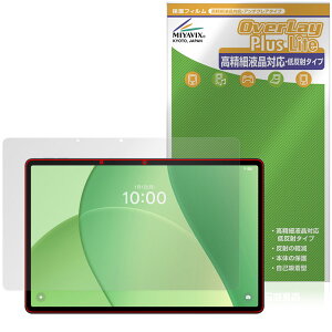 OPPO Pad SE �ی� �t�B���� OverLay Plus Lite for �I�b�| �p�b�h �^�u���b�g �t���ی� �����׉t���Ή� �A���`�O���A ���˖h�~ �w��h�~