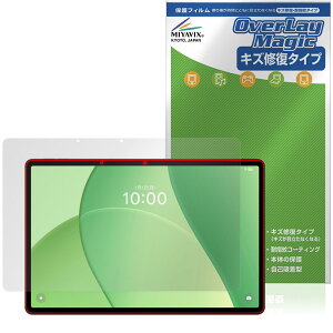 OPPO Pad SE �ی� �t�B���� OverLay Magic for �I�b�| �p�b�h �^�u���b�g �t���ی� ���C�� �ώw�� �w��h�~ �R�[�e�B���O