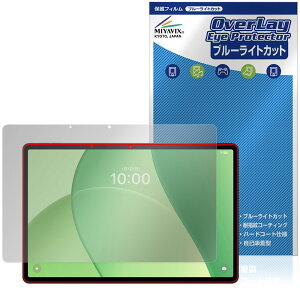 OPPO Pad SE ی tB OverLay Eye Protector for Ib| pbh ^ubg tی ڂɗD u[CgJbg