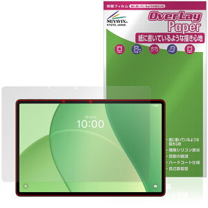 OPPO Pad SE �ی� �t�B���� OverLay Paper for �I�b�| �p�b�h �^�u���b�g ���������� ���̂悤�ȕ`���S�n