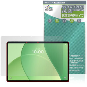 OPPO Pad SE �ی� �t�B���� OverLay �R�� Brilliant for �I�b�| �p�b�h �^�u���b�g Hydro Ag+ �R�� �R�E�C���X ������