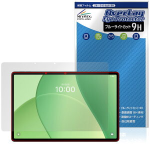 OPPO Pad SE ی tB OverLay Eye Protector 9H for Ib| pbh ^ubg tی 9H dx u[CgJbg