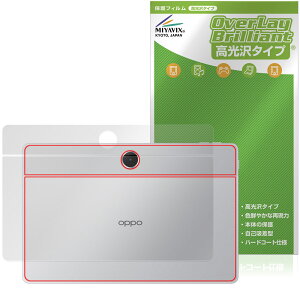 OPPO Pad SE �w�� �ی� �t�B���� OverLay Brilliant for �I�b�| �p�b�h �^�u���b�g �{�̕ی�t�B���� ������f��