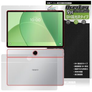 OPPO Pad SE �\�� �w�� �t�B���� OverLay 9H Brilliant for �I�b�| �p�b�h �^�u���b�g 9H ���d�x ���� ������